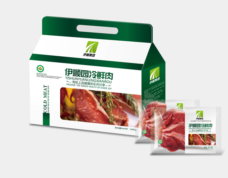 肉制品包装盒定制